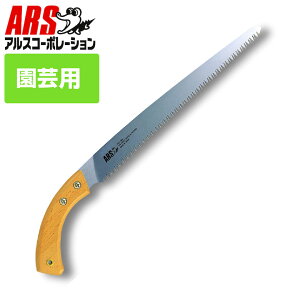 [|Cgő15{] H ؍H | mRM AX WD-30L EbfB30irځj 30cm 苘