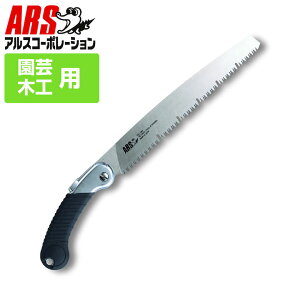 [|Cgő15{] H ؍H | mRM AX TL-27 `g 27cm HE|