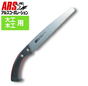 [10Gg[P10{!] AX KL-27 EgBl 27cm ̂ mRM \[ yʐ݌v nEזڗ v DIY zr[ H jH H H ؍H I H HEDIY