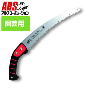 [|Cgő15{] | mRM AX UV-32E 苘WFbgJ[u 32cm 苘