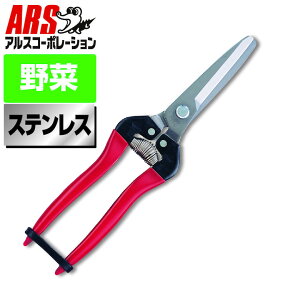 [�G���g���[��P+5�{] �A���X 300LW-DX-BP �؉����E�X�e�����X 200mm �i�u���X�^�[�p�b�N����j �E�����E�̉����E�̎���