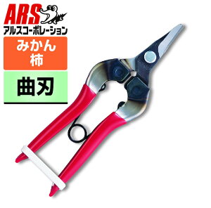 [�G���g���[��P+5�{] �A���X 310-D-K-BP �c�����E�Ȑn�^�C�v 155mm �i�u���X�^�[�p�b�N����j �E�����E�̉����E�̎���