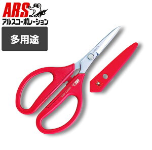 [10Gg[P10{!] nT~ y Ntg oh PPoh vX`bN  zr[  AX 3000-R Ntg`LEAXk[{[ 170mm bh Ԑn