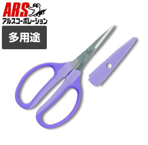 [|Cgő15{] AX Ntg`L  t[AWg FW-330H  | Ԃ͂ ԃoT~ y pr ԂE } { ؂߂  ʎ   H DIY  