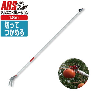 [10Gg[P10{!] AX 150S-1.8D yʍ}Cg`L 1.8m }