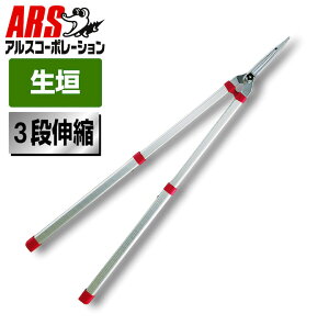 [|Cgő15{] AX K-900Z Lk ŒZ720`Œ1050mm 