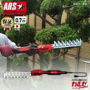 [10Gg[P10{!] @ wbWg}[  oJ AX DKC-0025-R nCp[oJ J[ERpNg 0.7m oJ } _ A A 