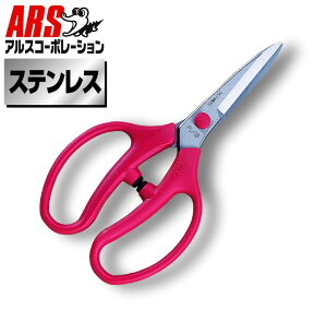 [|Cgő15{] AX FL-16-BP  to 160mm |