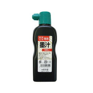 [10Gg[P10{!] ːד S14301 zpn`  180mL