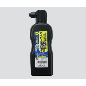 [9Gg[P10{!] ːד S19101 nCp[n`   180