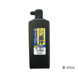 [9Gg[P10{!] ːד S19102 nCp[n`   450