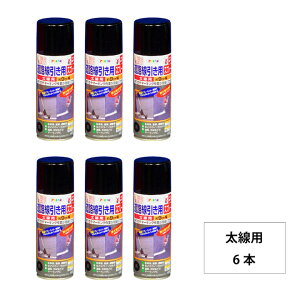 [|Cgő15{] H  Xv[ 400ml [ אp p p ɑp ][     ] ԏ K[W ֏ X AXt@g RN[g  C  C}[J