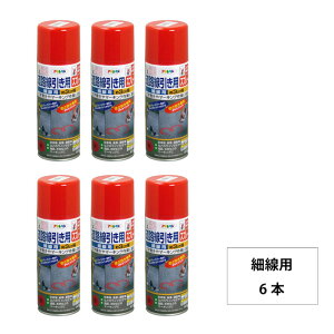 [Gg[P+5{] H  Xv[ 400ml [ אp p p ɑp ][     ] ԏ K[W ֏ X AXt@g RN[g  C  C}[J