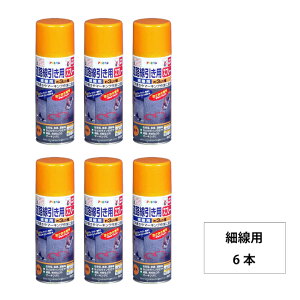 [|Cgő15{] H  Xv[ 400ml [ אp p p ɑp ][     ] ԏ K[W ֏ X AXt@g RN[g  C  C}[J