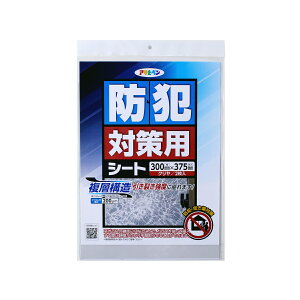 [|Cgő15{] 󂫑 D_ KX ԉ҂ 􂫋xQ hƃtB hƑ΍pV[g 300×375mm 2 BT-02 N 