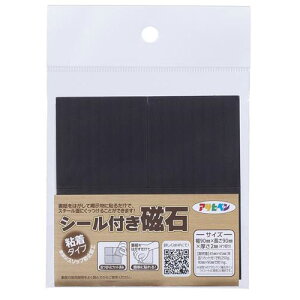 [|Cgő15{] ǎ V[t 90×90×2mm MG-01  ֗ }Olbg ATqy