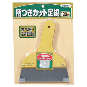 [10Gg[P10{!] Jx JbgK 180mm NO.905 ATqy