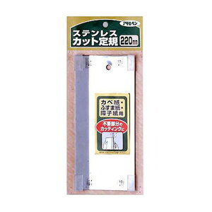 [9Gg[P10{!] Jx XeXJbgK 220mm NO.906 ATqy