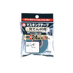 [|Cgő15{] h h yL ی }XLO { e[v 9016072 PC}XLOe[v([Ăޗp) 24mm×18m ATqy