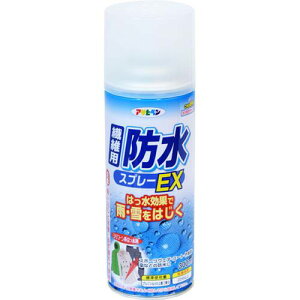 �@�ۗp�h���X�v���[EX 300ml BSP-851 �A�T�q�y��