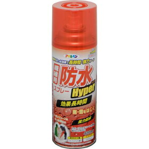 �@�ۗp�h���X�v���[Hyper420ml BSP-875 �A�T�q�y��