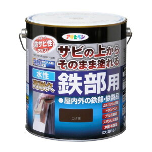 [10Gg[P10{!] ATqyϋvSp 3L S6F  ~L[zCg AC{[  O[  h ASAHIPEN