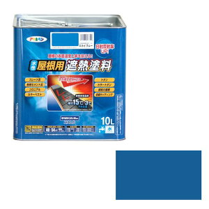 [9Gg[P10{!]  g^ ՔM ΍ hւ h pՔMh 10L XJCu[ ATqy