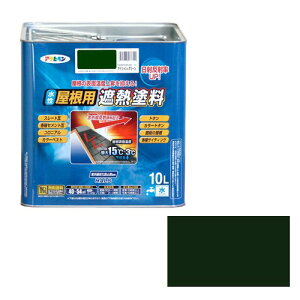 [10Gg[P10{!]  g^ ՔM ΍ hւ h pՔMh 10L ACbVO[ ATqy