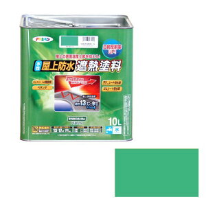[9Gg[P10{!]  x_ oRj[ ՔM ΍ hւ h hՔMh 10L CgO[ ATqy