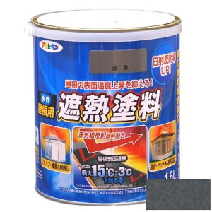 [|Cgő15{]  g^ ՔM ΍ hւ h pՔMh 1.6L ⍕ ATqy