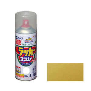 [10Gg[P10{!] ATqy AXybJ[Xv[ 300ml S28F | h yL diy yCg mx[V hpi  CN h  O tH[ bJ[ Xv[ 