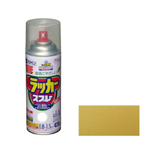 [10Gg[P10{!] ATqy AXybJ[Xv[ 420ml S28F | h yL diy yCg mx[V hpi  CN h  O tH[ bJ[ Xv[ 