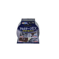 アルミテープEX 48mm×10m アサヒペン