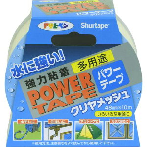 [10Gg[P10{!] p[e[v NbV 48mm×10M T104 ATqy