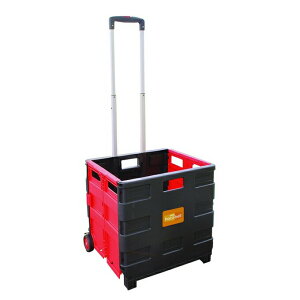 �܂肽���ݎ��R���e�i�L�����[ �n�R�x�� OCC-35HB �ω׏d35kg ���b�h �� �g�����N �R���p�N�g ��� �ЊQ �o�b�O ������ �ނ� �^�� �ו� ���� �N���u �A�T�q�y��