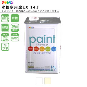 [9Gg[P10{!] prEX 14L S2F h tH[ mx[V CN diy C  O yL O ǎ  V h h Ǔh ͗lւ yCg hpi h