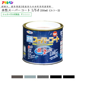 [|Cgő15{] X[p[R[g 1/5L(200ml) S45F5FsJ[3t h tH[ mx[V CN diy C  O yL O ǎ  V h h Ǔh ͗l