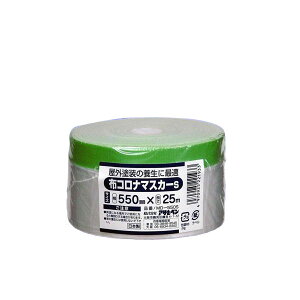 �z�R���i�}�X�J�[S M-550S 550mm×25m �{���p�i �A�T�q�y��