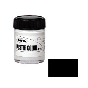 [|Cgő15{] yPOP쐬ɂ҂ hd˂Ă܂ȂIz |X^[J[ ubN 45ml   G zr[ | RT[g  ATqy