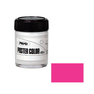 [|Cgő15{] yPOP쐬ɂ҂ hd˂Ă܂ȂIz |X^[J[ sN 45ml   G zr[ | RT[g  ATqy