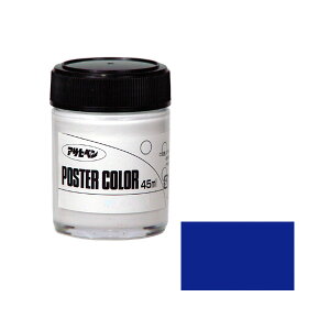 [|Cgő15{] yPOP쐬ɂ҂ hd˂Ă܂ȂIz |X^[J[ }u[ 45ml   G zr[ | RT[g  ATqy