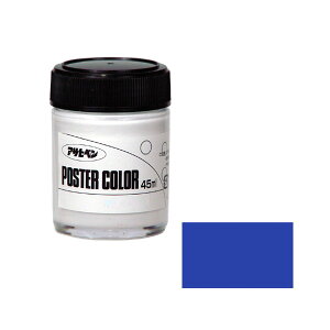 [|Cgő15{] yPOP쐬ɂ҂ hd˂Ă܂ȂIz |X^[J[ Rogu[ 45ml   G zr[ | RT[g  ATqy