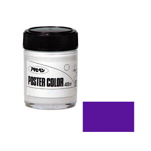 [|Cgő15{] yPOP쐬ɂ҂ hd˂Ă܂ȂIz |X^[J[ [u 45ml   G zr[ | RT[g  ATqy