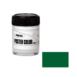 [|Cgő15{] yPOP쐬ɂ҂ hd˂Ă܂ȂIz |X^[J[ ~hO[ 45ml   G zr[ | RT[g  ATqy