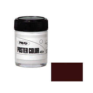 [|Cgő15{] yPOP쐬ɂ҂ hd˂Ă܂ȂIz |X^[J[ `R[g 45ml   G zr[ | RT[g  ATqy