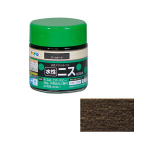 [|Cgő15{] jX _[NI[N 100ml jXEXeC ATqy