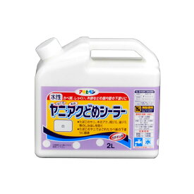 [エントリーでP+5倍] ペンキ 塗料 下地 シーラー 水性 ヤニ・アクどめシーラー 白 ホワイト 2L じゅらく壁 繊維壁 せんい壁 コンクリート 壁紙 カベ紙 木部 珪藻土 古壁 砂壁 石膏ボード 和室 古民家 アク止め リメイク 補修 壁 外壁 屋外 天井 塗装 アサヒ
