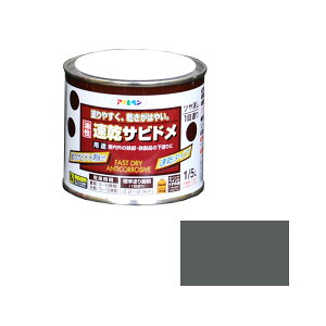 [|Cgő15{] Trh O[ 1/5L ю~߁EvC}[E⏕(V[[) ATqy