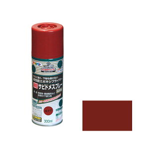 [|Cgő15{]  Tr K Xv[ h ی  J[ TrhXv[ Ԃ 300ml ю~߁EvC}[E⏕(V[[) ATqy