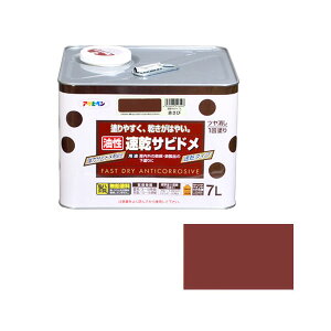 [|Cgő15{] Trh Ԃ 7L ю~߁EvC}[E⏕(V[[) ATqy